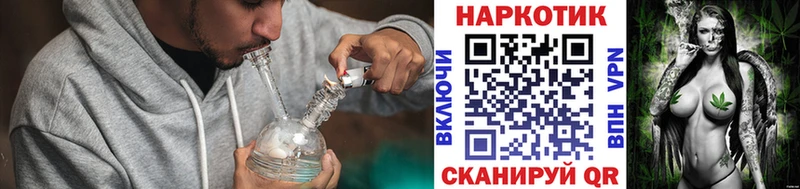 Купить наркотики Архангельск MDMA  Cocaine  ГАШ  МЕФ  МАРИХУАНА 