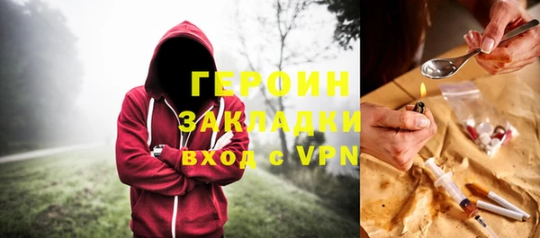 альфа пвп VHQ Баксан