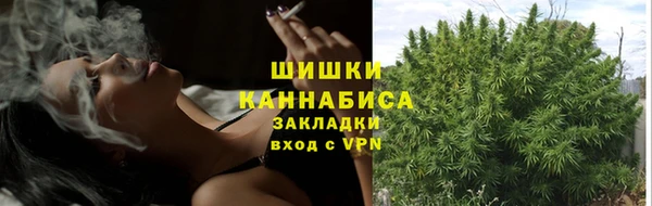 альфа пвп VHQ Баксан