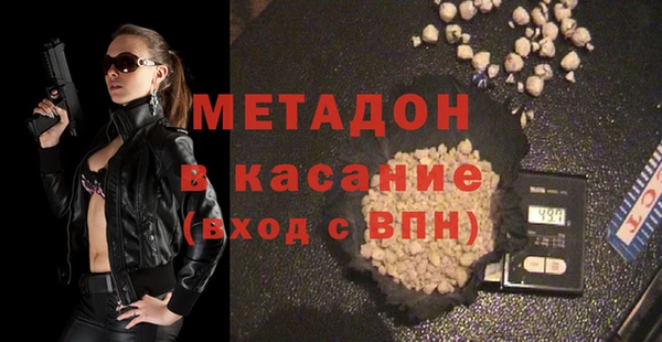герыч Балахна